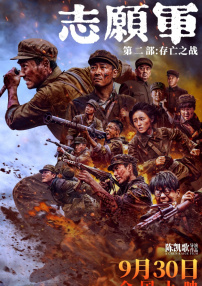 久操网视频